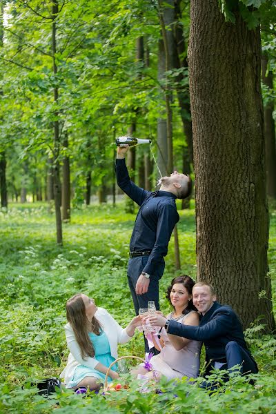 Fotógrafo de casamento Veronika Mikhaylova (mclaren). Foto de 23 de julho 2018