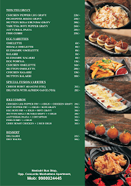 Mud Idli menu 4