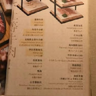 茶六燒肉堂