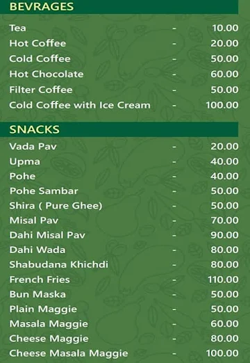 Mohini veg menu 