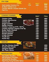 New Shalimar Hotel menu 3