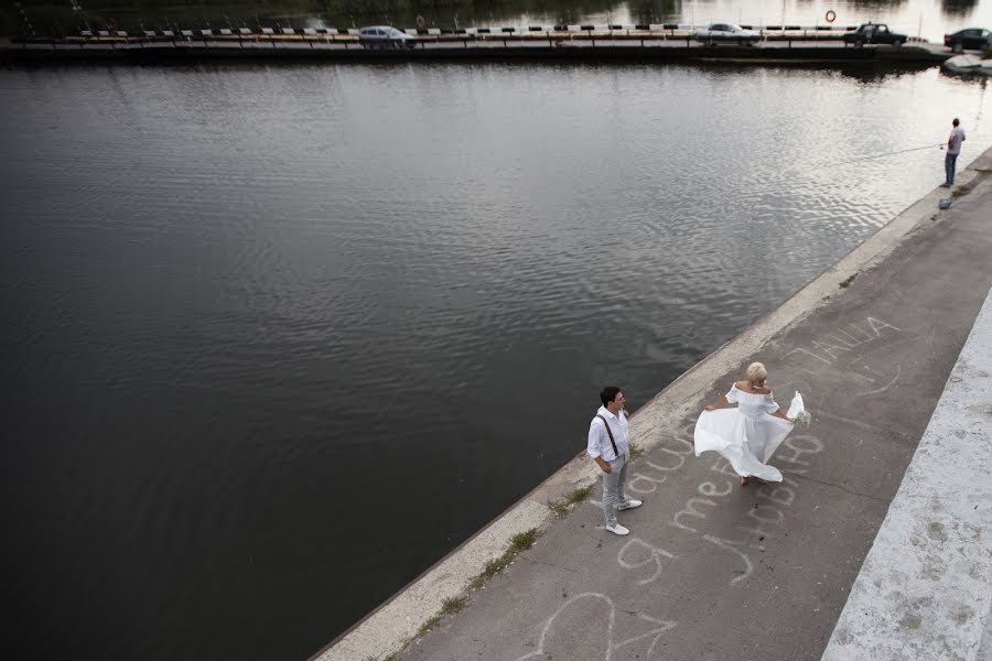 Fotografo di matrimoni Lyudmila Rumyanceva (mila). Foto del 20 gennaio 2016