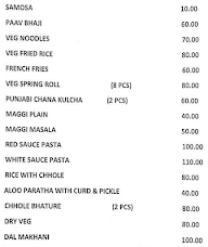 Chatori Gali menu 1