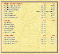 Jimmy Chinese Fast Food menu 6