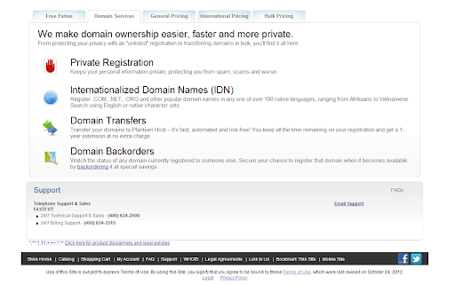 Domain Name Search