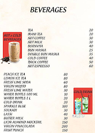 Food Works menu 1