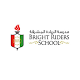 Download Bright Riders School Parent App For PC Windows and Mac 3.0.7