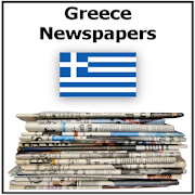 Greece News  Icon