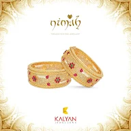 Kalyan Jewellers photo 3