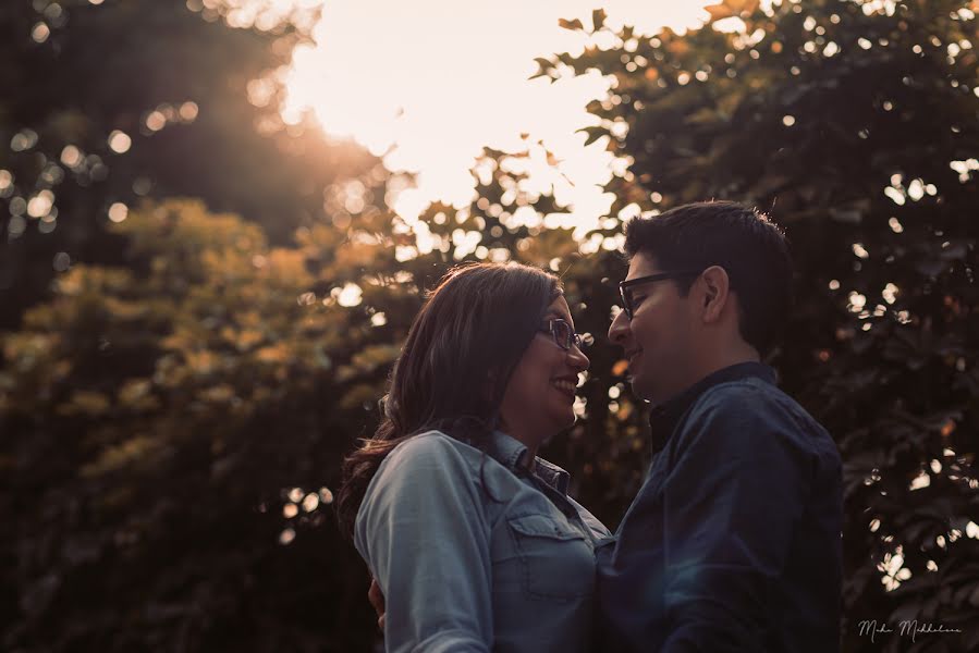 Fotografer pernikahan Maka Mikkelsen (mikkelsen). Foto tanggal 16 Juli 2020