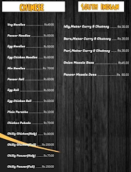 The Blueflame Tiffins And Fast Food menu 1