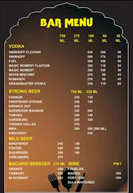 Masira Islami Hotel menu 2