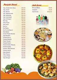 New Maratha Darbar menu 5