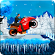 Download Bullet Bike Race For PC Windows and Mac 1.0