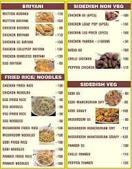 Mummys Biryani menu 1