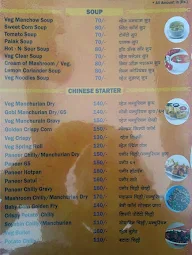 Damroo Veg menu 8