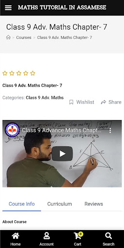 Maths Tutorial In Assamese