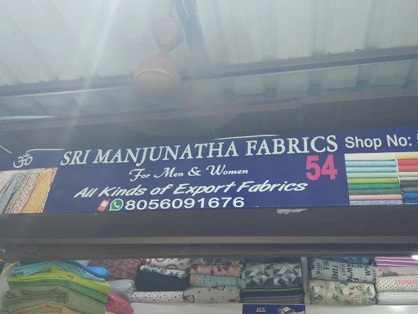 Sri Manjunatha Fabrics photo 