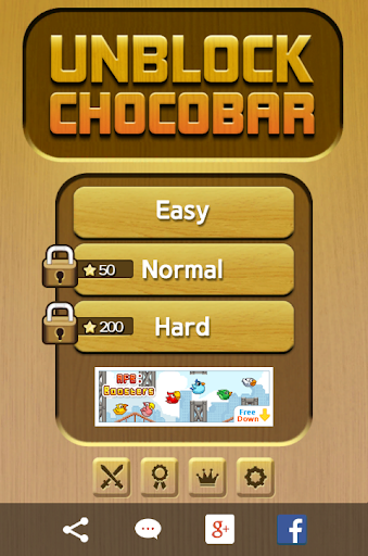 언블록 초코바 Unblock Chocobar