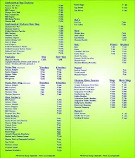 Vakaoo Sports Lounge menu 2