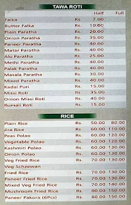 Anand Food Plaza menu 1