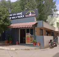 Delhi Wala Tadka photo 3