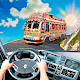 Download Pak Bus Driver For PC Windows and Mac 1.0