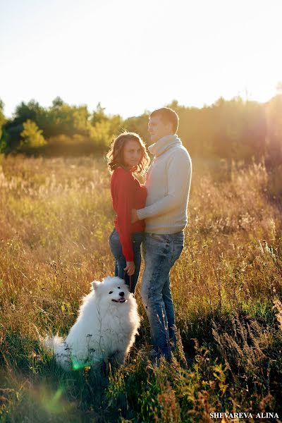 Wedding photographer Alina Shevareva (alinafoto). Photo of 8 October 2017