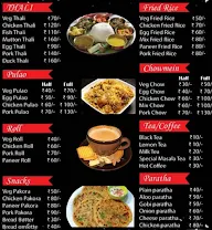 Online Kitchen menu 1