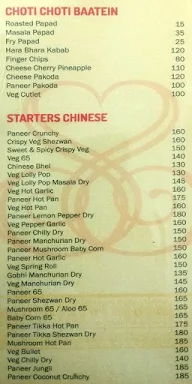 Sai Sagar menu 6