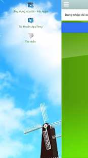 AppTengView(圖3)-速報App
