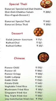 Banarasi Pure Veg Restaurant menu 1