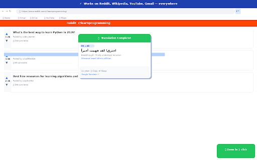 Translator Pro™ screenshot 3
