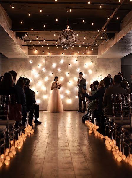 Wedding photographer Nataliya Rybak (rybaknatalia). Photo of 10 April 2017