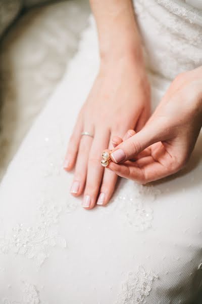 Fotógrafo de casamento Marina Malyutina (malutka). Foto de 4 de dezembro 2015