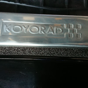 S2000