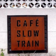 CAFÉ SLOW TRAIN 小火車咖啡館