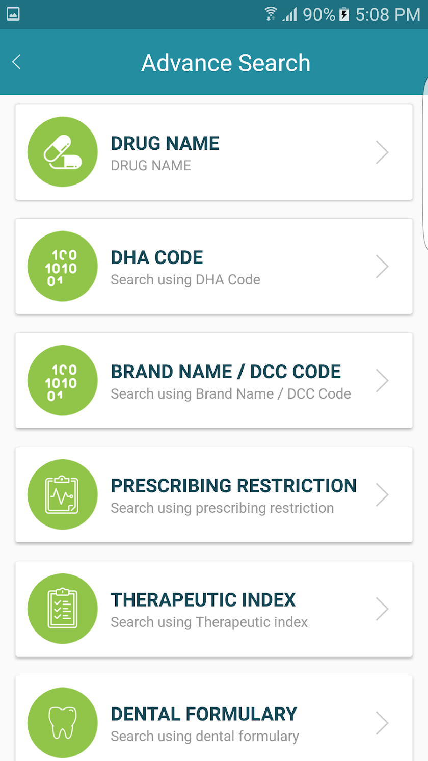 DHA Formulary Application Screen 3