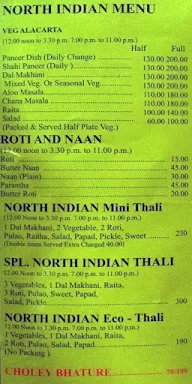 Guruprasad Udupi menu 4