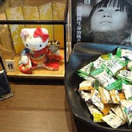 上水樸石