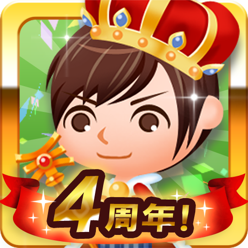 About 未来家系図 つぐme Google Play Version Apptopia