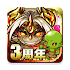 Re:Monster5.1.9