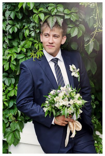 Nhiếp ảnh gia ảnh cưới Elvira Shamilova (elsha). Ảnh của 6 tháng 3 2016
