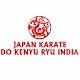 Download Japan Karate For PC Windows and Mac 1