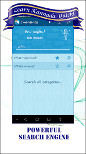 download Learn Kannada Quickly free