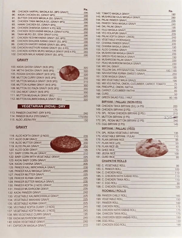 Shyvan Restaurant menu 