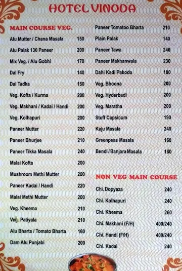 Hotel Vinoda menu 