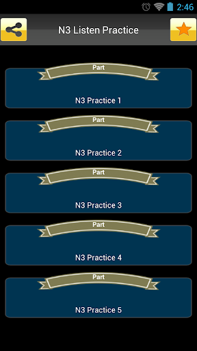 Japanese Listen Practice N3