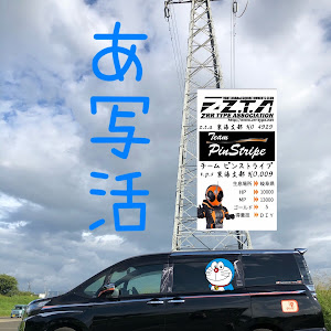 ヴォクシー ZRR80W