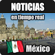 Mexico en tiempo real Download on Windows